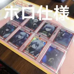 2026年最新】reバース 陰の実力者になりたくての人気アイテム - メルカリ