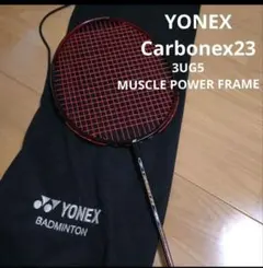 ヨネックス バトミントンラケット DUORA Z-STRIKE 3UG5 - メルカリ