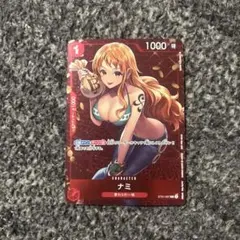 2026年最新】ST01-007 ナミ スタンダードバトル 優勝 カードの人気