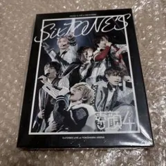 2026年最新】sixtones 素顔4 正規品の人気アイテム - メルカリ