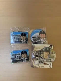 2026年最新】紅林弘太郎の人気アイテム - メルカリ