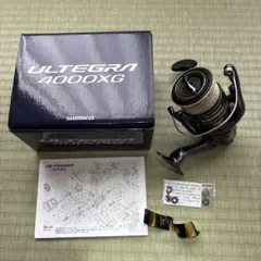 2026年最新】アルテグラ21 4000の人気アイテム - メルカリ