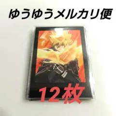 2026年最新】ボンゴレⅠ世の人気アイテム - メルカリ