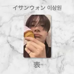 2026年最新】スタークリエイターキットの人気アイテム - メルカリ