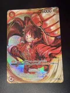 ワンピースカード パラレル ルフィ 尾田先生サイン入り - メルカリ