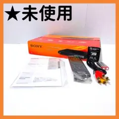 2026年最新】ソニー dvdプレイヤー dvp－sr20の人気アイテム - メルカリ