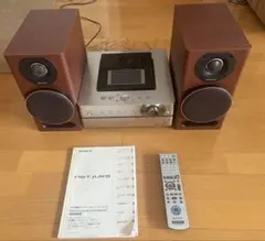 2026年最新】nas-m95hdの人気アイテム - メルカリ