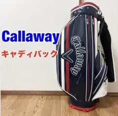 2026年最新】キャロウェイ キャディバック エナメルの人気アイテム