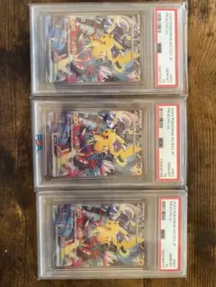 2026年最新】横浜記念デッキ psa10の人気アイテム - メルカリ