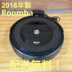 2026年最新】アイロボットルンバe5の人気アイテム - メルカリ