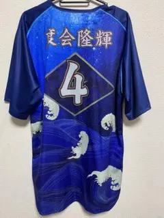 2026年最新】度会ユニフォームの人気アイテム - メルカリ