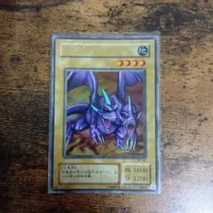 2026年最新】二頭を持つキングレックスの人気アイテム - メルカリ