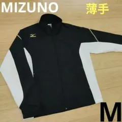 2026年最新】野球 ミズノプロ ジャケットの人気アイテム - メルカリ