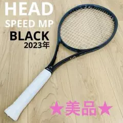 2026年最新】HEAD speed mp g3の人気アイテム - メルカリ