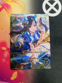 2026年最新】ホッコータルマエ シャドウバースの人気アイテム - メルカリ