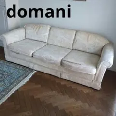 2026年最新】ドマーニ カリモクの人気アイテム - メルカリ