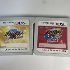 2026年最新】イナズマイレブンgo 3の人気アイテム - メルカリ