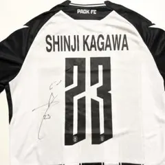 2026年最新】香川真司 サインの人気アイテム - メルカリ