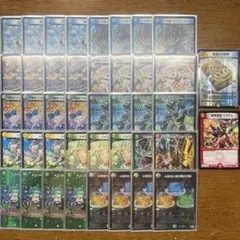 2026年最新】青黒コンプレックスの人気アイテム - メルカリ