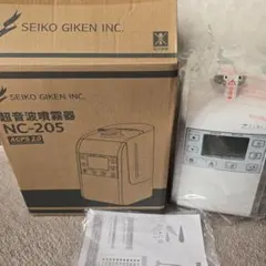 2026年最新】Ziacoの人気アイテム - メルカリ