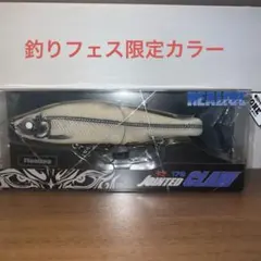 2026年最新】ジョイクロ 178の人気アイテム - メルカリ