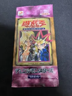 2026年最新】遊戯王 未開封 vol.6の人気アイテム - メルカリ