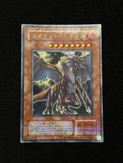 2026年最新】タイラントドラゴン パラレルの人気アイテム - メルカリ