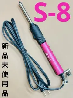 2026年最新】レンツ ルートアイロンの人気アイテム - メルカリ