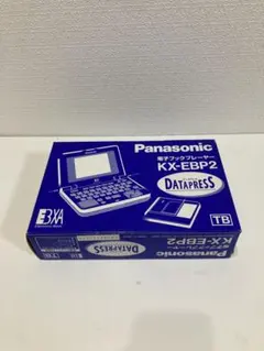 2026年最新】KX-EBP2の人気アイテム - メルカリ