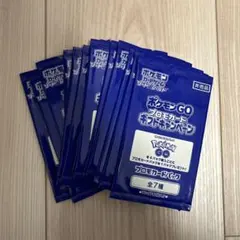 2026年最新】ポケモンGO ボックスの人気アイテム - メルカリ