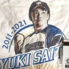 2026年最新】斎藤佑樹の人気アイテム - メルカリ