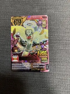 2026年最新】アニマルカイザー英語版の人気アイテム - メルカリ