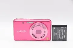 2026年最新】lumix dmc-fx8の人気アイテム - メルカリ