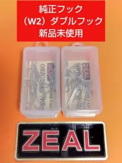 2026年最新】ゲイリーウィッチの人気アイテム - メルカリ