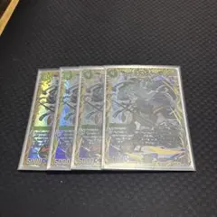 2026年最新】マルル シークレットの人気アイテム - メルカリ