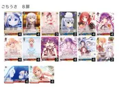 2026年最新】halloween night チノの人気アイテム - メルカリ