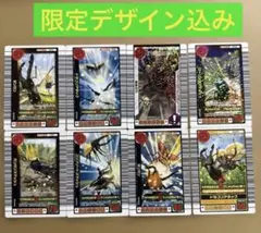 2026年最新】ムシキングカード キラの人気アイテム - メルカリ