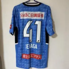 2026年最新】川崎フロンターレ ユニフォーム2022の人気アイテム - メルカリ