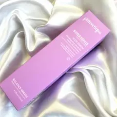 2026年最新】ピトレティカ ハイパーリペアの人気アイテム - メルカリ