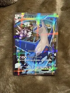 2026年最新】ラティオス cp2の人気アイテム - メルカリ