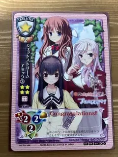 2026年最新】lycee ラッキーカードの人気アイテム - メルカリ