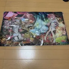 m55211624876_1.jpg?1769814325