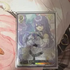 2026年最新】ヴァイス 誕生日にデート ムーナ・ホシノヴァの人気