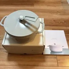 2026年最新】バーミキュラ オーブンポット2の人気アイテム - メルカリ