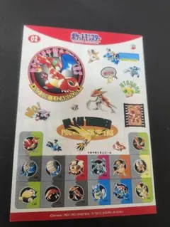 2026年最新】ポケモン シールダス リザードンの人気アイテム - メルカリ