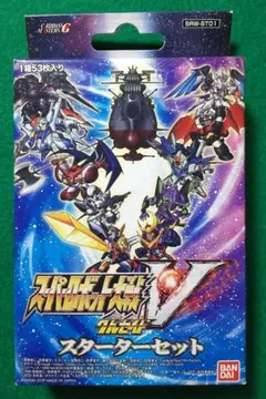 2026年最新】クルセイド デッキの人気アイテム - メルカリ