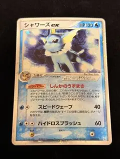 2026年最新】ホロンの研究塔ハーフデッキの人気アイテム - メルカリ