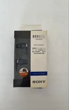 2026年最新】MDR-EX300の人気アイテム - メルカリ