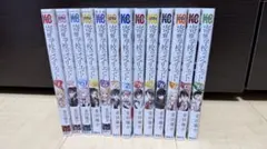 2026年最新】全巻 寄宿学校のジュリエットの人気アイテム - メルカリ