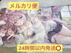 2026年最新】さしみねこ屋 プレイマットの人気アイテム - メルカリ